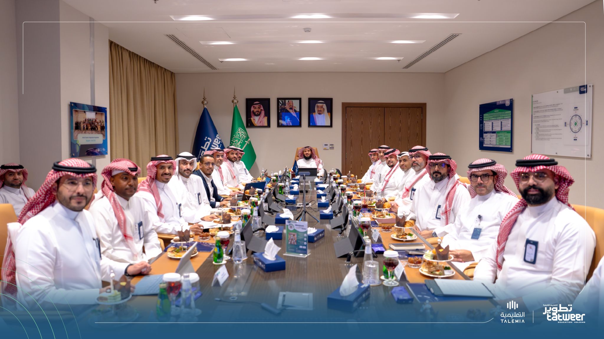 مجلس مديري التعليمية يعقد اجتماعًا ضمن دورته الخامسة لعام 2026م ويستعرض الأداء التشغيلي والمالي وخطط النمو